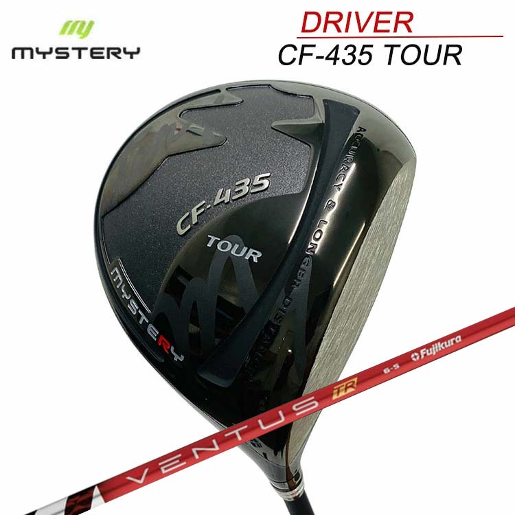 【特注カスタムクラブ】 ミステリー MYSTERY CF435ツアー ドライバー 藤倉(Fujikura フジクラ) ベンタス TR レッド VENTUS TR RED シャフト