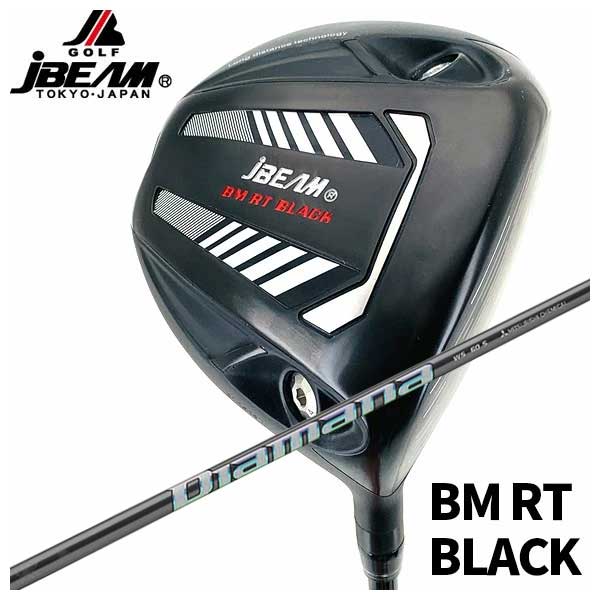 【特注カスタムクラブ】 JBEAM（Jビーム） BM RT BLACK ドライバー 三菱ケミカル Diamana WS ディアマナ WS シャフト