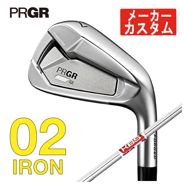 PXG 0311 T GEN5 アイアン Chrome(シルバー 銀) 単品(4I、5I、GW