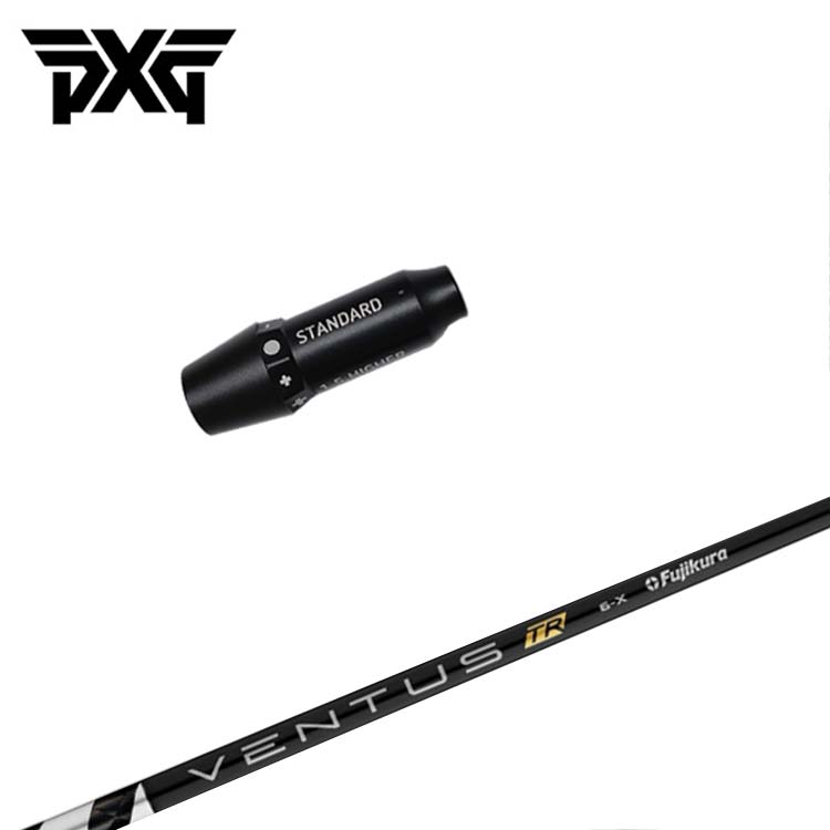 PXG スリーブ付き シャフト 藤倉 ベンタス TR ブラック VENTUS TR BLACK シャフト