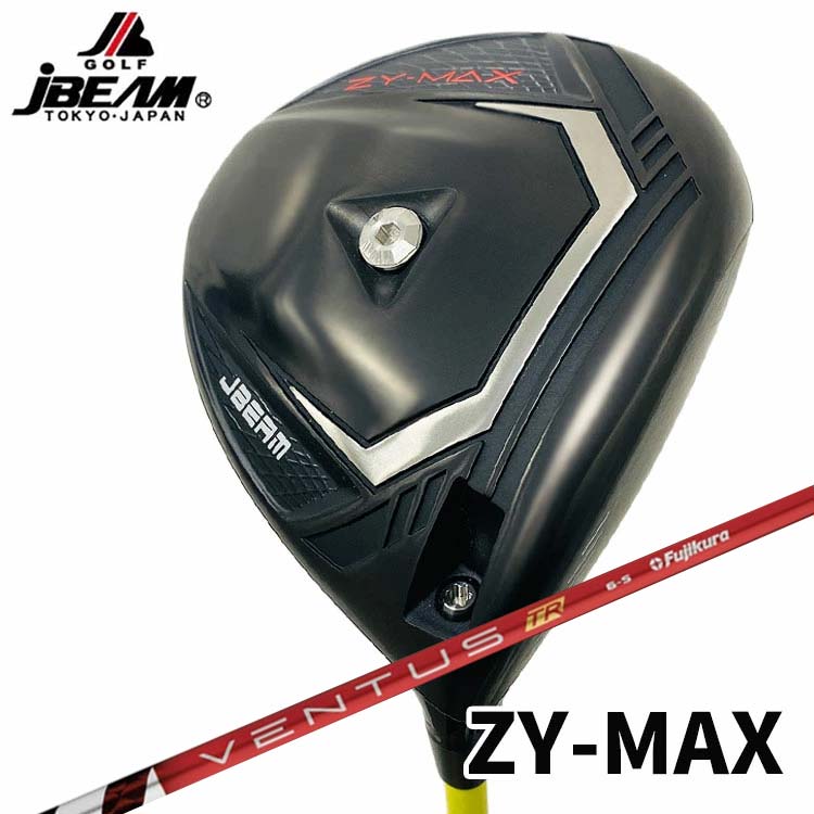 【全品ポイント5倍！7/19 20:00～7/26 1:59】JBEAM ZY-MAX ドライバー藤倉 ベンタス TR レッドVENTUS TR RED シャフト｜第一ゴルフ　カスタムクラブ専門店 65,340円