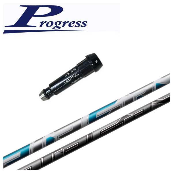 【全品ポイント5倍!7/19 20:00~7/26 1:59】BB4/BB6用スリーブ付シャフト藤倉(Fujikura フジクラ)NEW AIR SPEEDER エアースピーダー シャフト|第一ゴルフ カスタムクラブ専門店