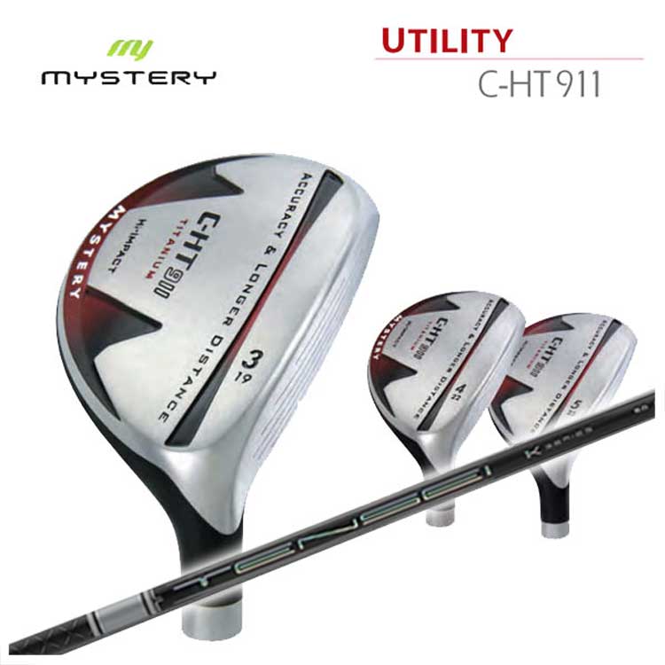 【百貨店大売り出し！全品10倍！ 6/4 20:00 - 6/11 01:59まで】不可思議 MYSTERYC-HT911 ありがた味三菱ケミカルTENSEI Pro １K Hybrid テンセイ 労働者階級 1K 変わり種 立て坑