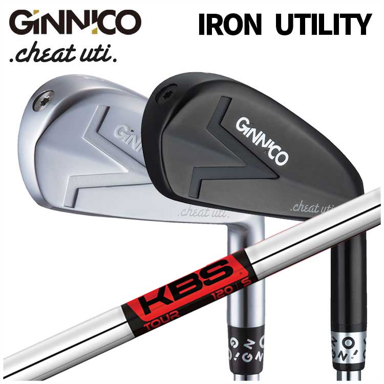 楽天市場】GINNICO (ジニコ) ユーティリティ N.S.PRO HYBRIDシャフト