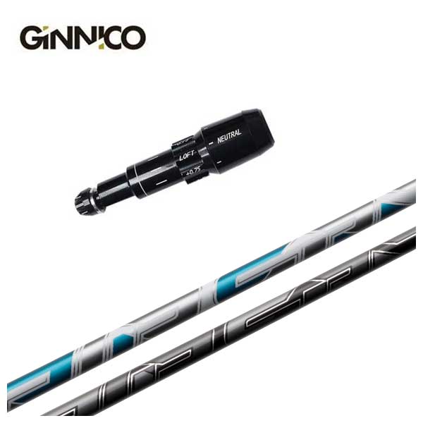 【全品ポイント5倍!7/19 20:00~7/26 1:59】GINNICO ジニコ スリーブ付き シャフト藤倉(Fujikura フジクラ)NEW AIR SPEEDER エアースピーダー シャフト|第一ゴルフ カスタムクラブ専門店