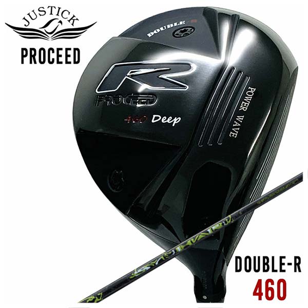 【全品ポイント5倍!7/19 20:00~7/26 1:59】JUSTICK(ジャスティック)PROCEED DOUBLE-R 460 ドライバーThreering(スリリング)SYUHARI シュハリ シャフト|第一ゴルフ カスタムクラブ専門店