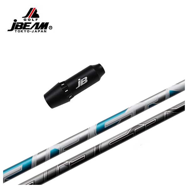 【全品ポイント5倍!7/19 20:00~7/26 1:59】JBEAM(Jビーム)KZ-5/JLIDEN用 スリーブ付シャフト藤倉(Fujikura フジクラ)NEW AIR SPEEDER エアースピーダー シャフト|第一ゴルフ カスタムクラブ専門店