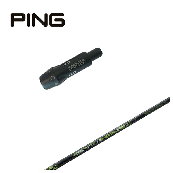 【百貨店大売り出し！全品10倍！ 6/4 20:00 - 6/11 01:59まで】いの一番 PING 衣袂付き添い人 矢がらThreering（スリリング）SYUHARI シュハリ 矢がら
