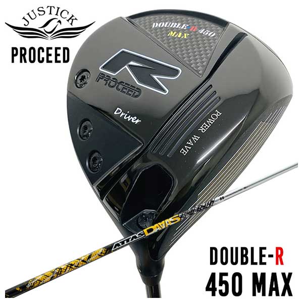 【全品ポイント5倍！7/19 20:00～7/26 1:59】JUSTICK（ジャスティック）プロシード PROCEED DOUBLE-R 450MAX ドライバーUSTマミヤ アッタスダァーッスATTAS DAAAS（12代目） シャフト｜第一ゴルフ　カスタムクラブ専門店 65,340円
