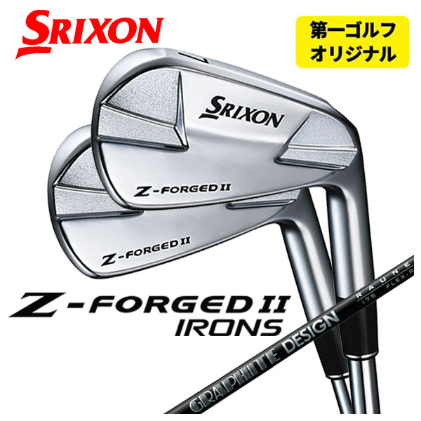 楽天市場】【第一ゴルフオリジナル】スリクソン(SRIXON) ZX5 Mk2