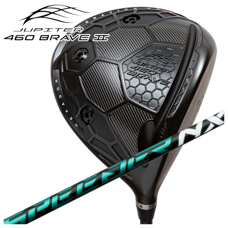 楽天市場】JUPITER ジュピター460 BRAVE2 ドライバーグラファイト