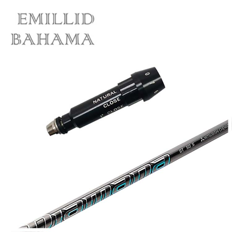 エミリッドバハマ スリーブ付きシャフト 三菱ケミカル Diamana ディアマナGT シャフト