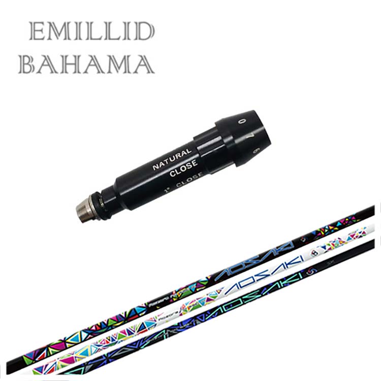 エミリッドバハマ スリーブ付きシャフト Threering（スリリング） アオサキ・アケボノ シャフト