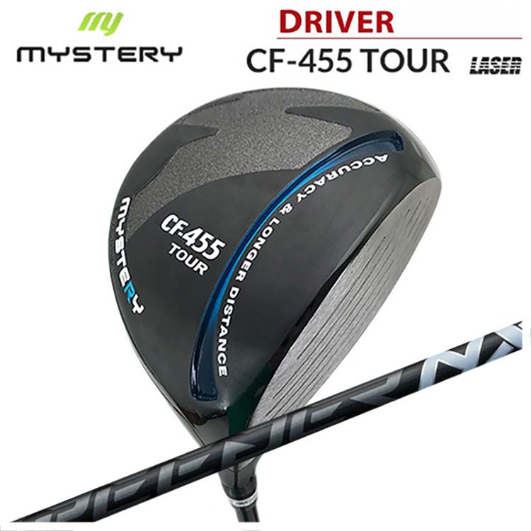 【特注カスタムクラブ】 ミステリー MYSTERY CF455ツアー ドライバー 藤倉(Fujikura フジクラ) スピーダー SPEEDER NX BLACK （ブラック）シャフト