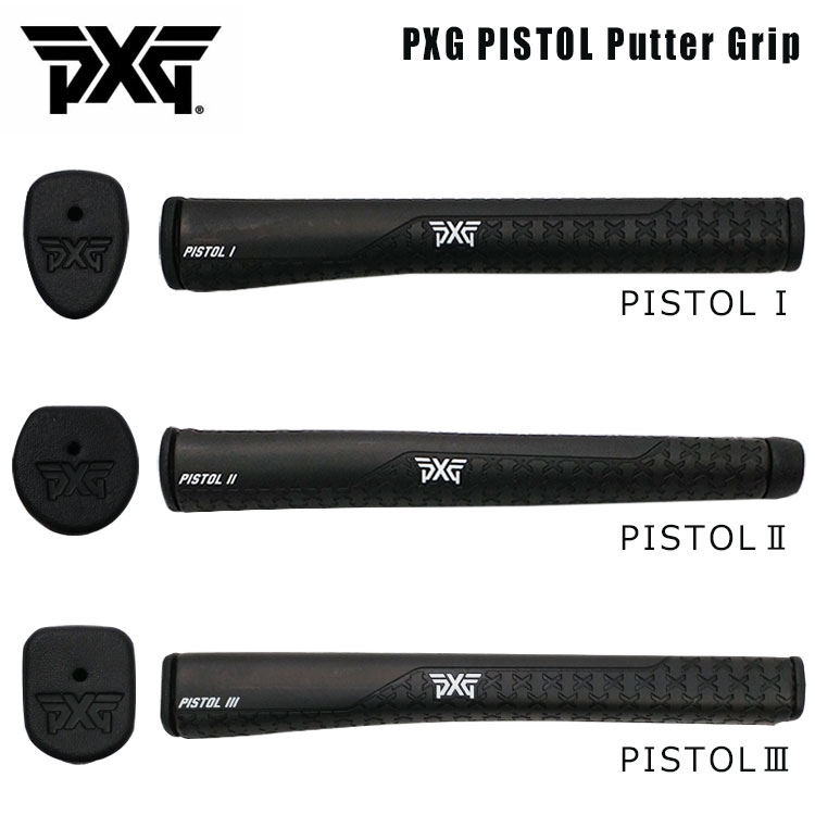 楽天市場】【最大PT5倍 9/19 20:00〜9/24 01:59】PXG LAMKIN Z5 GRIPラムキン Z5  グリップバックラインなし（701003992000） : 第一ゴルフ カスタムクラブ専門店