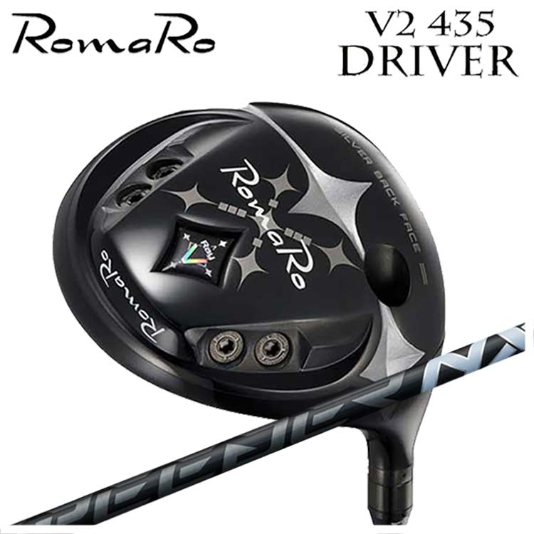 ロマロ RomaroRay V-V2- 435 １番ウッド藤倉(Fujikura フジクラ)スピーダー SPEEDER NX BLACK （黒いこと）立て坑