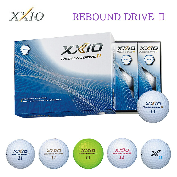 ★☆新品未使用☆★ ゼクシオ　リバウンドドライブ2　3ダース XXIO ゼクシオ 2023 リバウンドドライブ2 REBOUND DRIVE2 WH