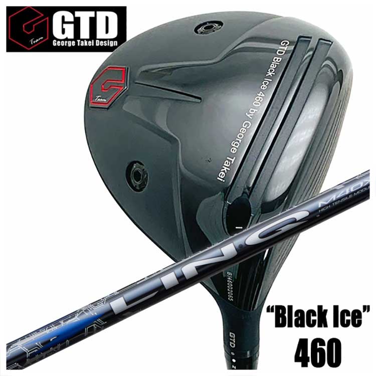 GTD Black Ice 460 ドライバー bkice460-advf.jpg