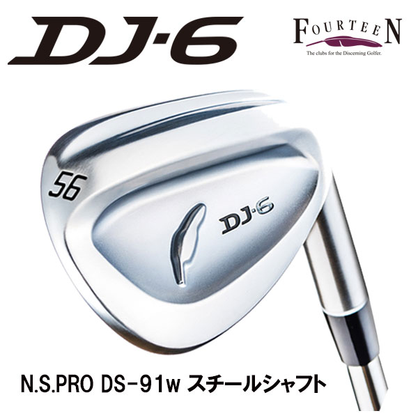 【百貨店大売り出し！全品10倍！ 6/4 20:00 - 6/11 01:59まで】【大特価】フォーティーン DJ-6(Cr)ウェッジN.S.PRO DS-91W矢がらFOURTEEN DJ6