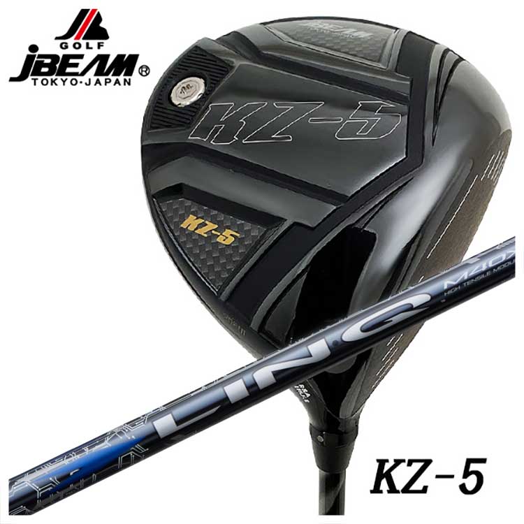 【全品ポイント5倍!7/19 20:00~7/26 1:59】JBEAM(Jビーム)KZ-5 ドライバーUSTマミヤ LIN-Q BLUE EX【リンク】 ホワイト シャフト|第一ゴルフ カスタムクラブ専門店