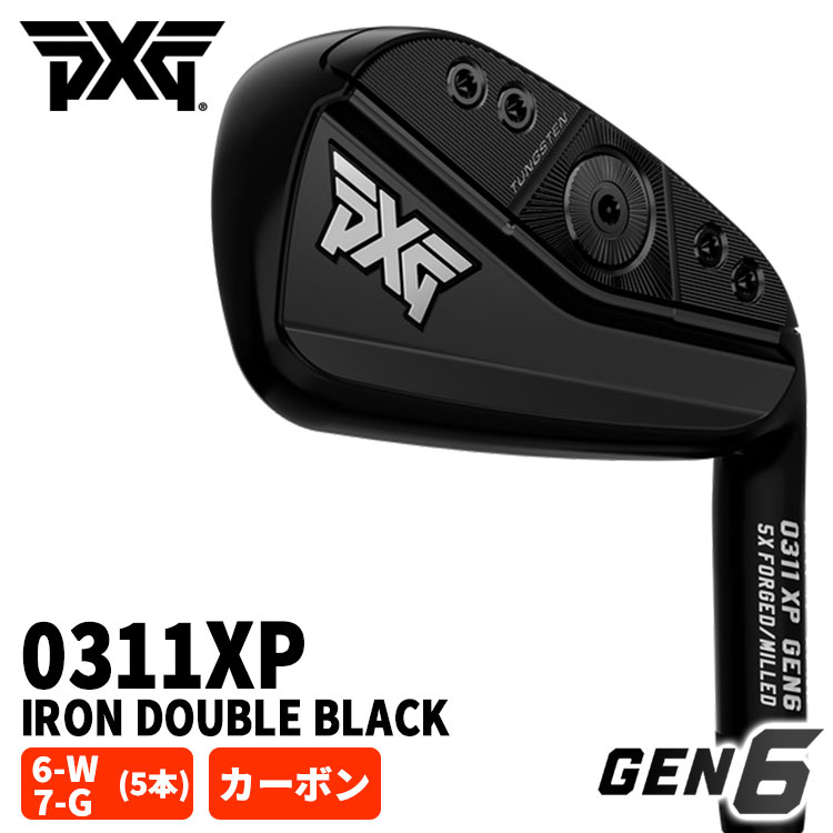 楽天市場】【数量限定】【カスタムクラブ】PXG GEN6 0311XP ブラック