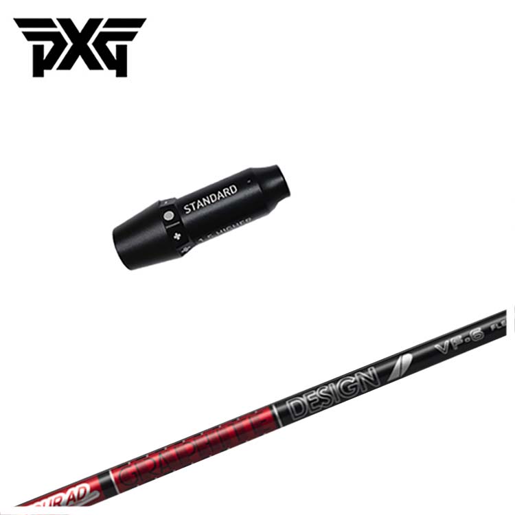 PXG スリーブ付き シャフト グラファイトデザイン ツアーAD VFシャフト