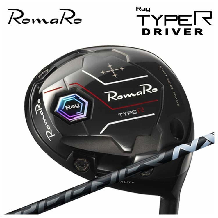 ロマロ ROMARO Ray タイプR(TYPE R)ドライバー 藤倉 スピーダーNX ブラック SPEEDER NX BLACK シャフト