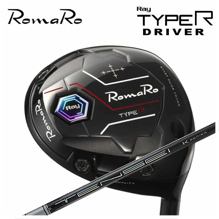ロマロ ROMARO Ray タイプR（TYPE R）ドライバー 三菱ケミカル テンセイ ホワイト TENSEI Pro WHITE （ホワイト） IK シャフト