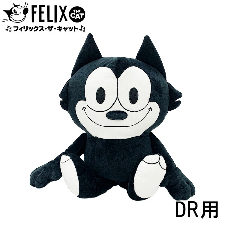 楽天市場】ゴルフ用品 保護 クラブカバー フィリックス ブラック