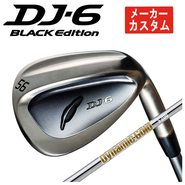VOKEY FORGED ノーメッキ日本限定モデル ガンブルー仕上げ52/10M VOKEY FORGED ノーメッキ日本限定モデル ガンブルー仕上げ52/10M