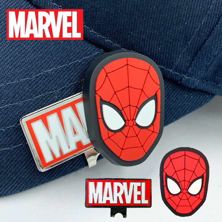 🐭 のROOM - 欲しい! に出会える。