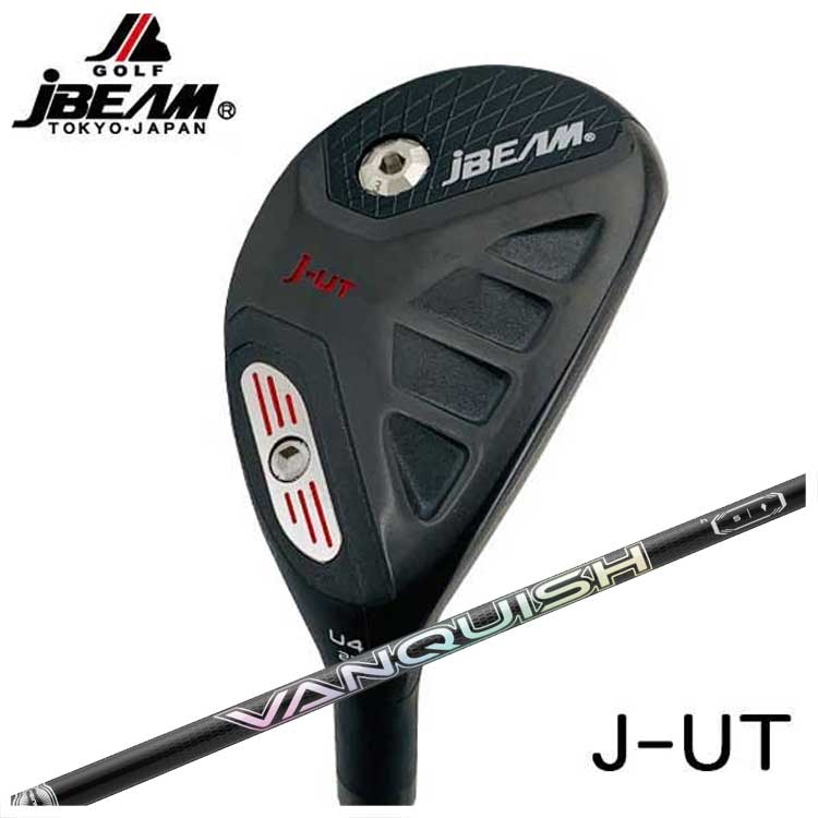 【百貨店大売り出し！全品10倍！ 6/4 20:00 - 6/11 01:59まで】JBEAM J-UT ありがた味三菱ケミカル VANQUISH HBバンキッシュ 変わり種用 立て坑