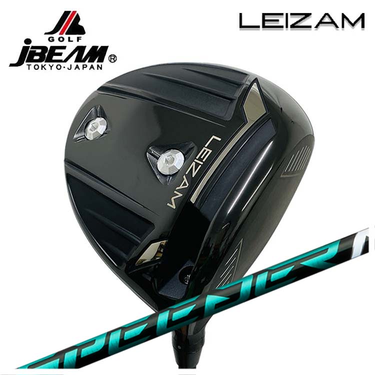 JBEAM（Jビーム） LEIZAM レイザム ドライバー 藤倉(Fujikura フジクラ) スピーダーNX GREEN シャフト
