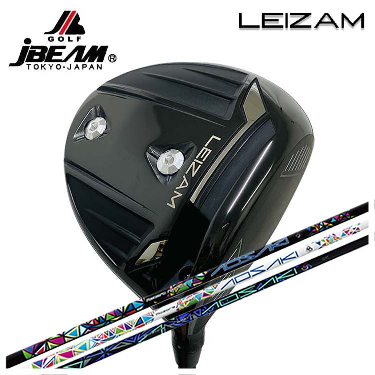 【百貨店大売り出し！全品10倍！ 6/4 20:00 - 6/11 01:59まで】JBEAM（J光束）LEIZAM レイザム １番ウッドThreering（スリリング）アオサキ・アケボノ 立て坑