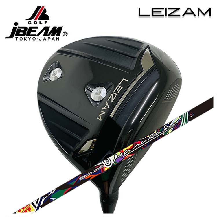 【全品ポイント5倍！7/19 20:00～7/26 1:59】JBEAM（Jビーム）LEIZAM レイザム ドライバーThreering（スリリング）ハルカナ HARUKANA 2ndバージョン シャフト｜第一ゴルフ　カスタムクラブ専門店