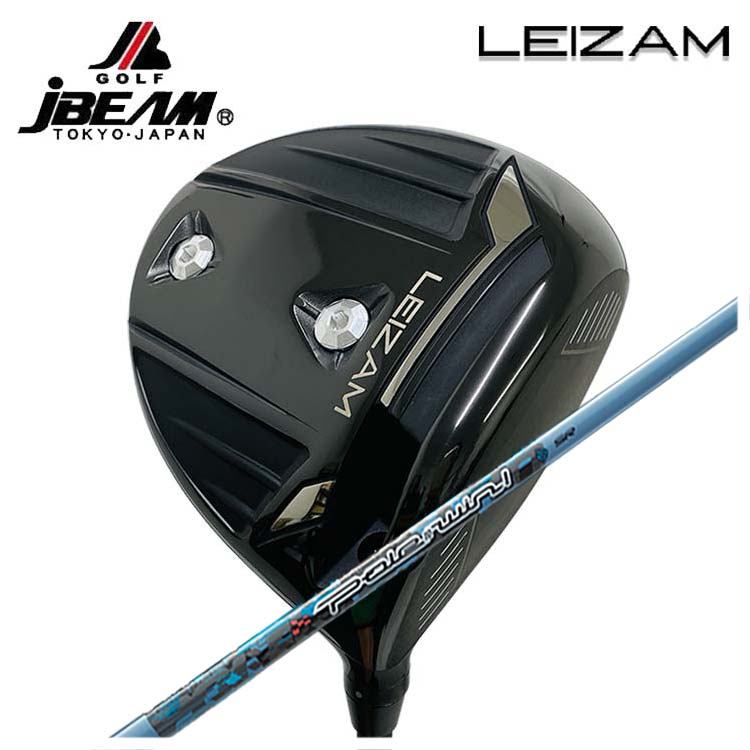 【百貨店大売り出し！全品10倍！ 6/4 20:00 - 6/11 01:59まで】JBEAM（J光束）LEIZAM レイザム １番ウッドThreering（スリリング）Pole to win ポールトゥウィン 立て坑