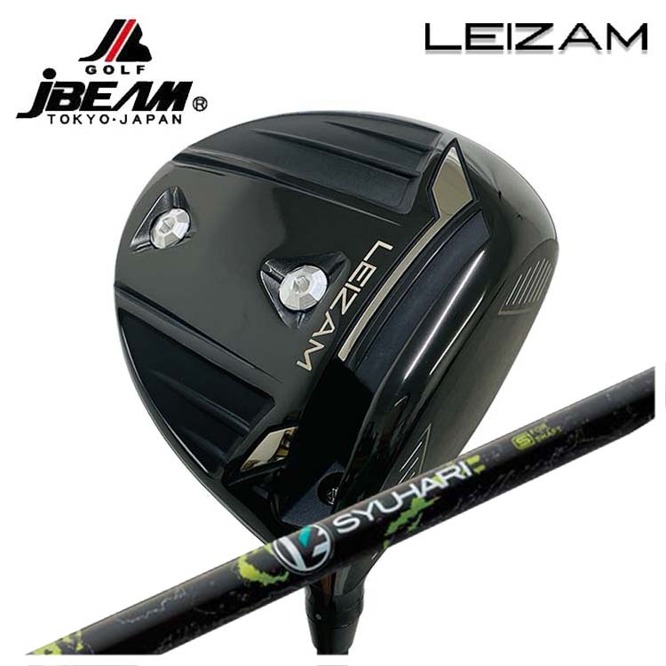【百貨店大売り出し！全品10倍！ 6/4 20:00 - 6/11 01:59まで】JBEAM（J光束）LEIZAM レイザム １番ウッドThreering（スリリング）SYUHARI シュハリ 立て坑