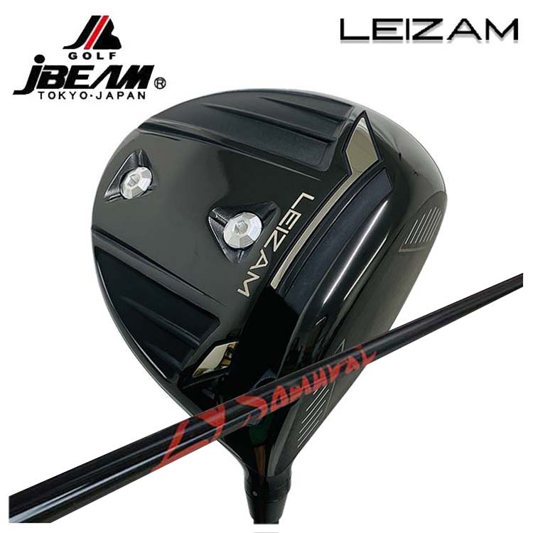 【百貨店大売り出し！全品10倍！ 6/4 20:00 - 6/11 01:59まで】JBEAM（J光束）LEIZAM レイザム １番ウッドZY-SAMURAI RED MAXZY-サムライ 赤いこと マックス 立て坑
