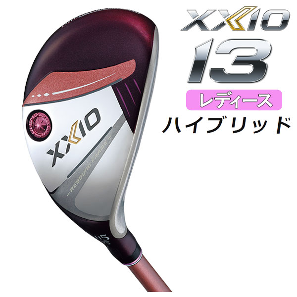 楽天市場】【スーパーセール全品ポイント10倍 6/4 20:00-6/11 01