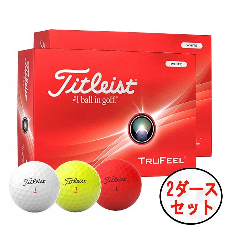 Titleist Pro V1 ゴルフボール 3ダース 楽天市場】タイトリスト pro v1 ゴルフボール 3ダースの通販