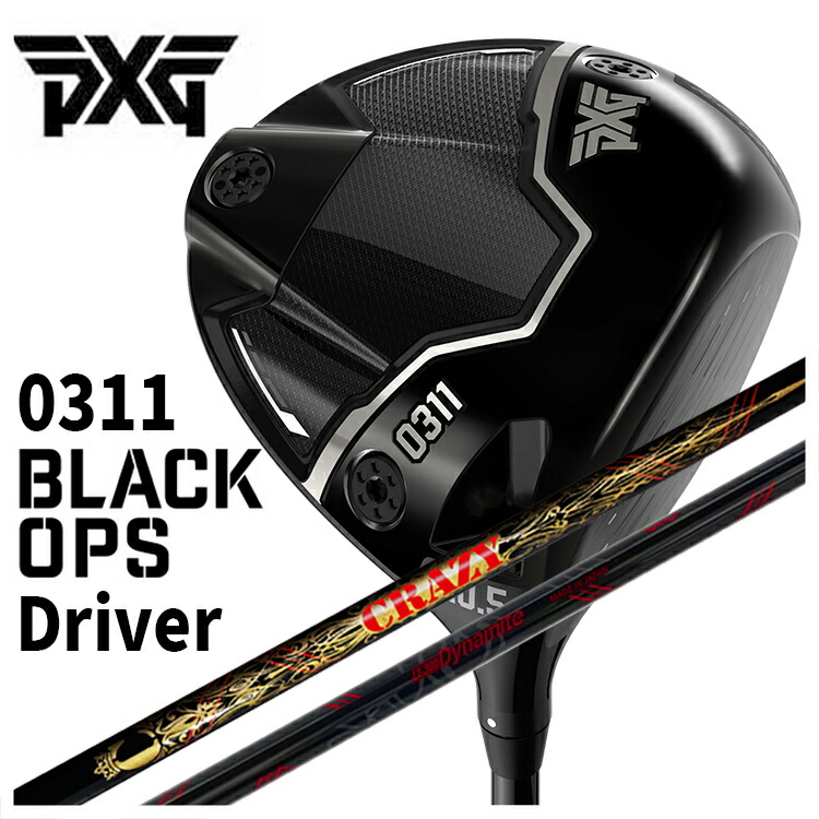 楽天市場】PXG 0311 Black Ops (ブラックオプス) TOUR-1 ドライバー