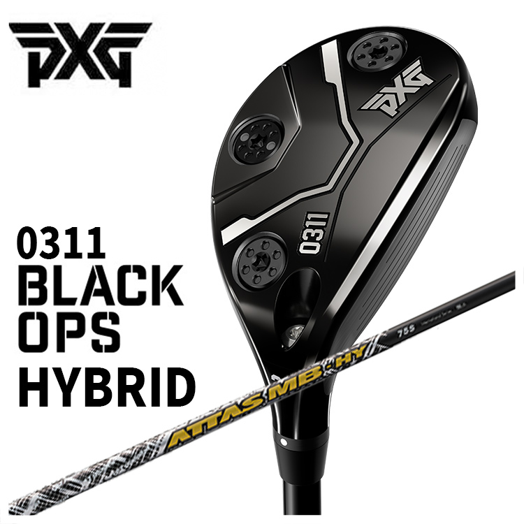 超美品！PXG 0311 BLACK OPS ユーティリティ＋アイアン4本セット 楽天市場】PXG 0311 Black Ops (ブラックオプス) ハイブリッド