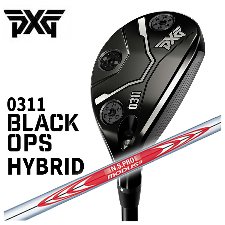 楽天市場】【特注・ヘッド在庫有り】PXG 0311 Black Ops (ブラック