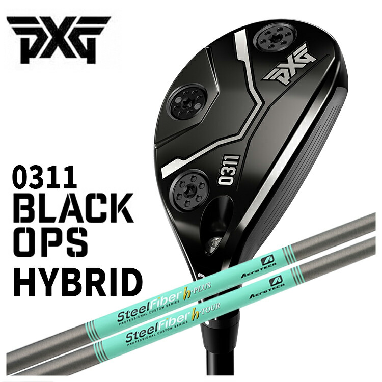 楽天市場】【特注・ヘッド在庫有り】PXG 0311 Black Ops (ブラック