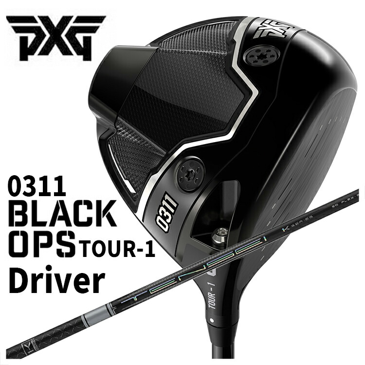 PXG 0311 Black Ops (ブラックオプス) TOUR-1 ドライバー 三菱ケミカル TENSEI Pro ホワイト White 1K シャフト