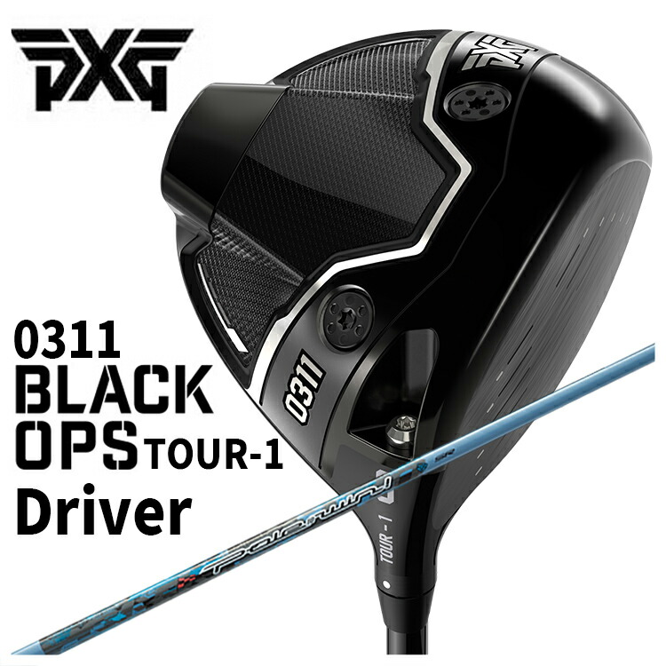PXG 0311 Black Ops (ブラックオプス) TOUR-1 ドライバー Threering（スリリング） Pole to win ポールトゥウィン シャフト