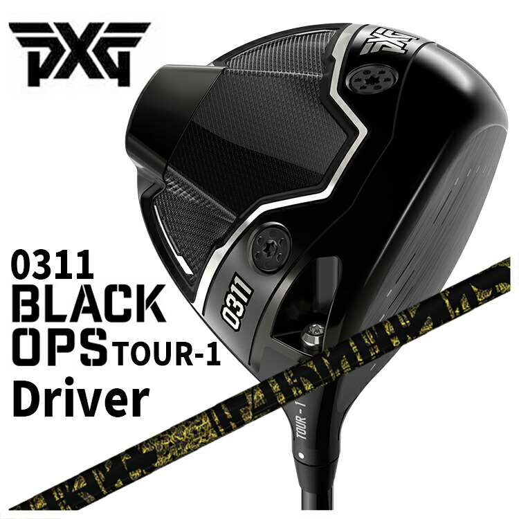 【全品ポイント5倍!4/14 20:00 - 4/17 09:59まで】 PXG 0311 Black Ops (ブラックオプス) TOUR-1 ドライバー TRPX(ティーアールピーエックス) Fabulous （ファビュラス） Ni-Ti シャフト