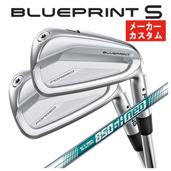 PING ブループリントS (6-pw) モーダス3 105R ピン（PING）（メンズ）ブループリント S アイアンセット5本(6I
