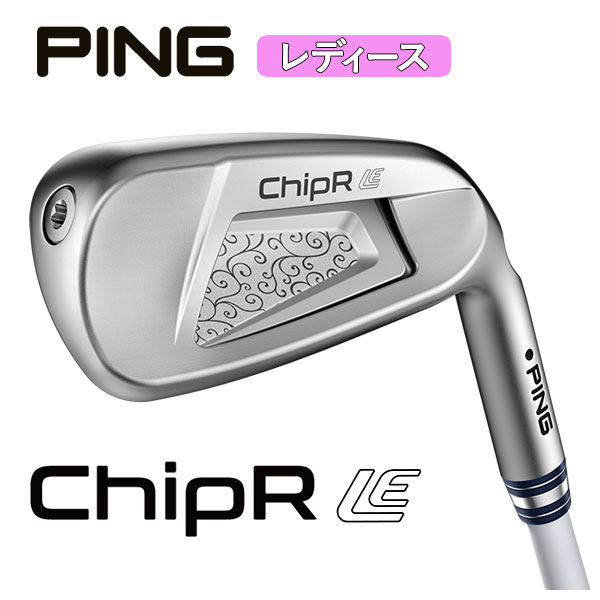 【百貨店大売り出し！全品10倍！ 6/4 20:00 - 6/11 01:59まで】【レディース】いの一番 チッパー LE  ChipR LE WEDGE 炭素矢がらPING ChipR LE