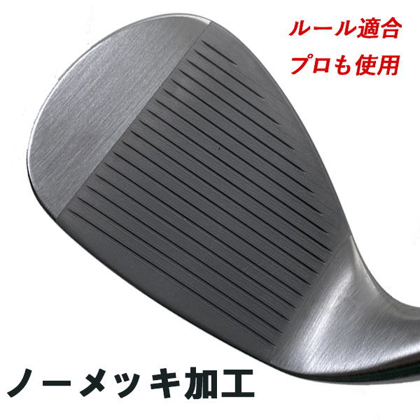 ボーケイ カスタム ノンメッキ 50° 56° 2本組 希少品 Yahoo!オークション -「ボーケイ ノーメッキ」(ウェッジ) (男性